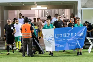 Υπεύθυνο στοιχηματισμό