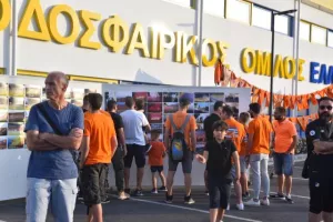 Οι ΕΚΠΛΗΞΕΙΣ από το πάρτι των Πορτοκαλί (βίντεο/φώτος)