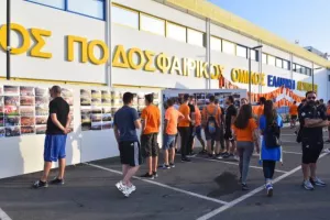 Οι ΕΚΠΛΗΞΕΙΣ από το πάρτι των Πορτοκαλί (βίντεο/φώτος)