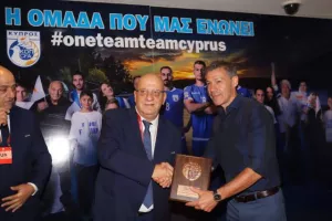 Τιμές στην Εθνική του 1997 (φώτος)