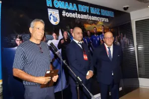 Τιμές στην Εθνική του 1997 (φώτος)