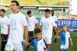 Επιστροφή ΣΩΦΡΟΝΗ - επιστροφή στις νίκες με ΣΟΥΠΕΡ Γιαννιώτα! (Φώτος)