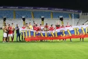 Πήγαν στην κερκίδα