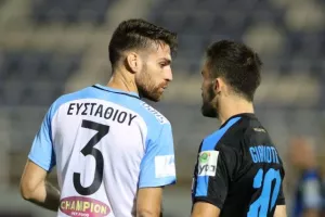 Θύμωσαν/Δασάκι