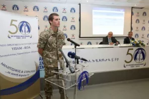 Ο αναθεωρημένος σχεδιασμός διευκολύνσεων στρατευσίμων αθλητών (φώτος)