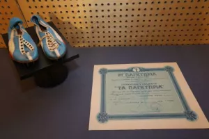 Παρουσίαση λευκώματος "125 χρόνια ΓΣΠ" (φώτος)