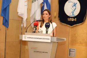 Παρουσίαση λευκώματος "125 χρόνια ΓΣΠ" (φώτος)