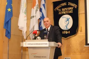 Παρουσίαση λευκώματος "125 χρόνια ΓΣΠ" (φώτος)