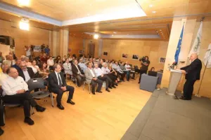 Παρουσίαση λευκώματος "125 χρόνια ΓΣΠ" (φώτος)