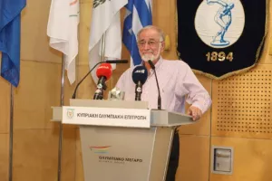 Παρουσίαση λευκώματος "125 χρόνια ΓΣΠ" (φώτος)