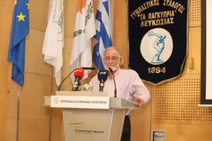 Παρουσίαση λευκώματος "125 χρόνια ΓΣΠ" (φώτος)