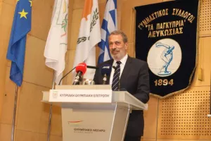 Παρουσίαση λευκώματος "125 χρόνια ΓΣΠ" (φώτος)
