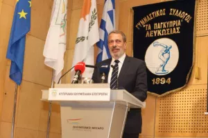 Παρουσίαση λευκώματος "125 χρόνια ΓΣΠ" (φώτος)