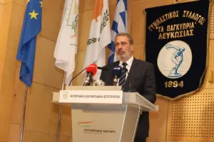 Παρουσίαση λευκώματος "125 χρόνια ΓΣΠ" (φώτος)