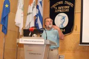 Παρουσίαση λευκώματος "125 χρόνια ΓΣΠ" (φώτος)