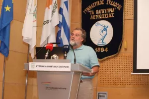 Παρουσίαση λευκώματος "125 χρόνια ΓΣΠ" (φώτος)