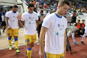 Τρίποντο με κακή-προβληματική-ανησυχητική εμφάνιση (φώτος)