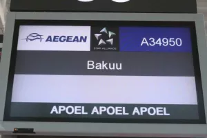 ΦΩΤΟΡΕΠΟΡΤΑΖ-βίντεο: Πέταξε για Μπακού το ΑΠΟΕΛ
