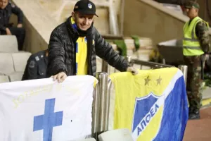 Ο κόσμος του ΑΠΟΕΛ στο "Tofiq Bahramov" 