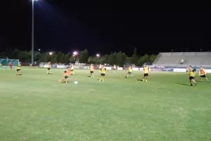 Αφροδίτη Γεροσκήπου/ Κάλεσμα ενόψει πρεμιέρας