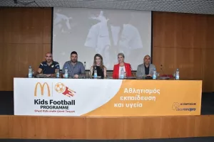 Η McDonald's δίπλα στις Ακαδημίες με το Kids Football Programme! (Φώτος)