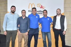 Η McDonald's δίπλα στις Ακαδημίες με το Kids Football Programme! (Φώτος)