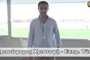 “ΝΙΚΗ αφιερωμένη στον Κώστα Μιτή”