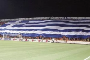ΑΠΟΕΛ/Ζήτω το ΟΧΙ