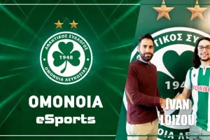 Δηλώσεις/Ο πρεσβευτής της Ομόνοιας στον κόσμο των eSports