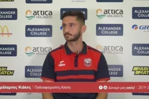 Κιάκης: "Δουλεύουμε πολύ σκληρά στην Αλκή" (βίντεο)