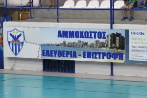ΦΩΤΟΡΕΠΟΡΤΑΖ/Το 3-1 της Ανόρθωσης