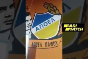 Παν.Συ.Φι ΑΠΟΕΛ Πάφου/"Μιλάμε για ένα καλοστημένο έργο..."