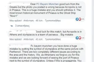 «Ντου» και... ευχές από Παναθηναϊκός για την Ακρόπολη!