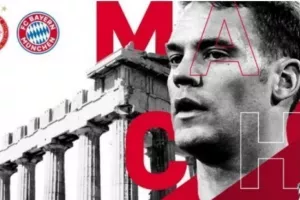 «Ντου» και... ευχές από Παναθηναϊκός για την Ακρόπολη!