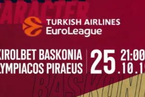 Εντυπωσιακό βίντεο για τα εισιτήρια στο Μπασκόνια - Ολυμπιακός (βίντεο)