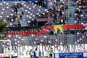 Συνθήματα εις βάρος της διοίκησης