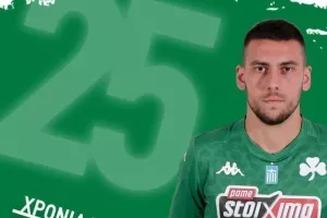 Παναθηναϊκός: Οι ευχές στον Χρήστο Δώνη (φώτο)
