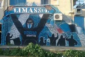 Φεστιβάλ αφιερωμένο στη Κατερίνα 