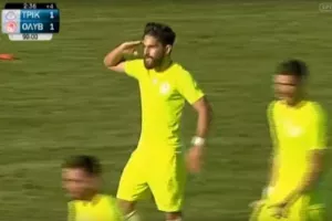 Πανηγύρισε τη λάθος μέρα, με τον λάθος τρόπο (βίντεο)