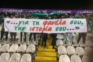 Χείμαρρος ο ΠΕΤΣΑΣ: "Τέτοια τραγική εμφάνιση, δεν ξαναείδα, έχω σοκαριστεί/Αποδείξτε μας ότι όλοι είμαστε άσχετοι"