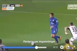 Τους… ζεσταίνει με βίντεο - Δόξα get ready