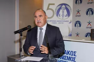 Πάει για Υφυπουργός;