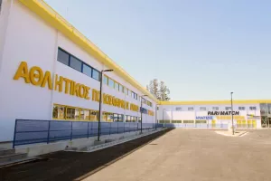 ΑΠΟΦΑΣΕΙΣ...