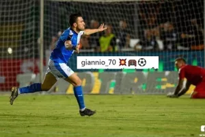 ON FIRE και στο Δασάκι! 