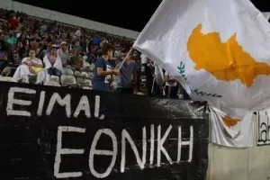 ΤΟΣΟΙ με Ρωσία