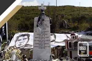 ΠΑΕ ΠΑΟΚ: «Ο χρόνος δεν προσπερνά, σταματά…»
