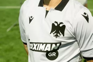 H νέα συλλεκτική φανέλα του ΠΑΟΚ (φώτος)