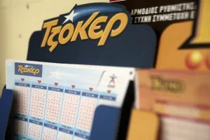 600,000/τζόκερ