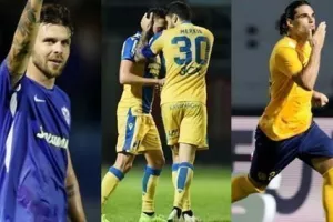Πρωτάθλημα Cyta: Η βαθμολογία και η 8η αγωνιστική