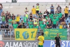 Διαθέσιμα για Τσίρειο (10 ευρώ)